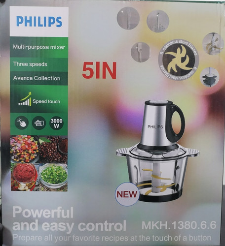 خرد کن چند کاره 4 لیتر فلیپس 6 تیغ طلایی