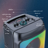 اسپیکر قابل حمل شارژی مدل Sing-e ZQS-8268 با دو میکروفون، بیس قوی و نورپردازی RGB دیسکو